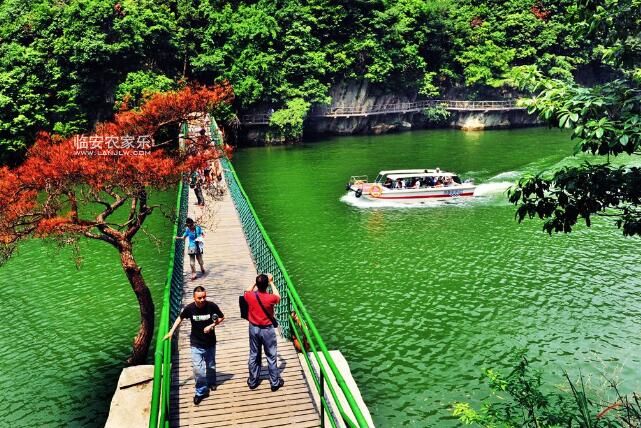 临安浙西大峡谷农家乐