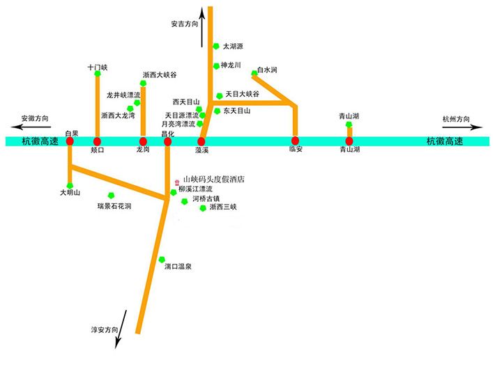 临安地图
