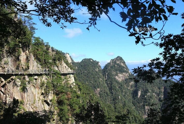 大明山风景区