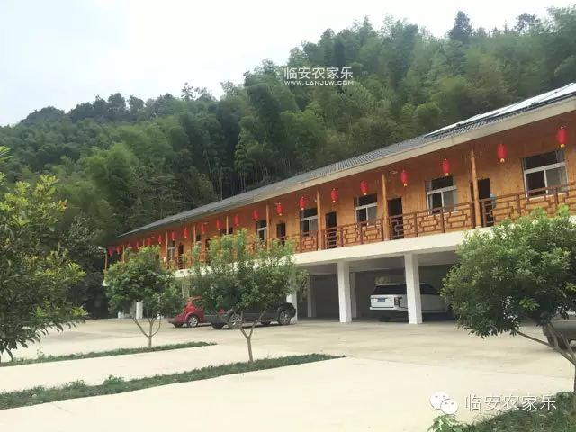 天目山农家乐